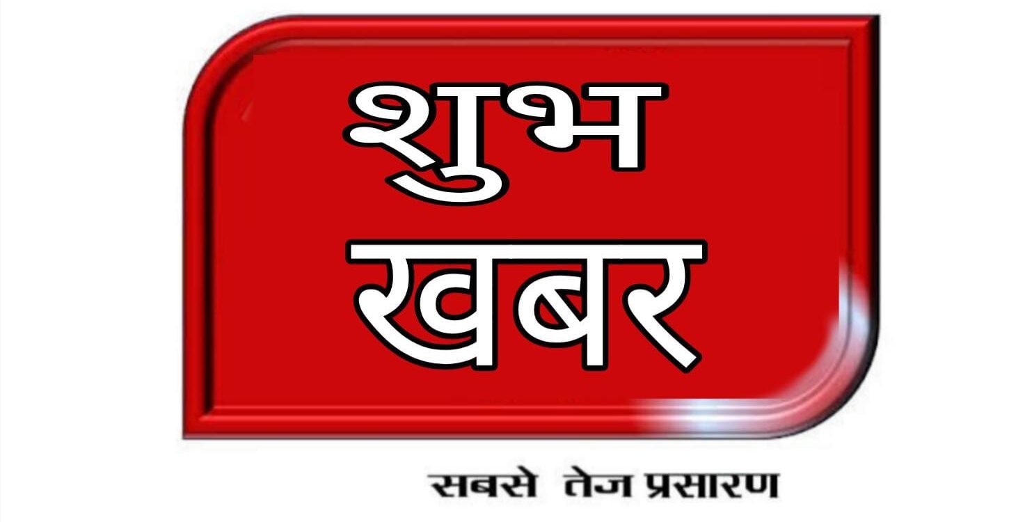 Aaptak24 live